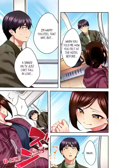 Page 86