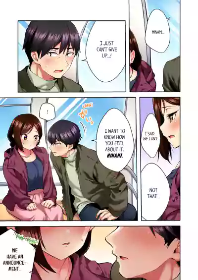 Page 88