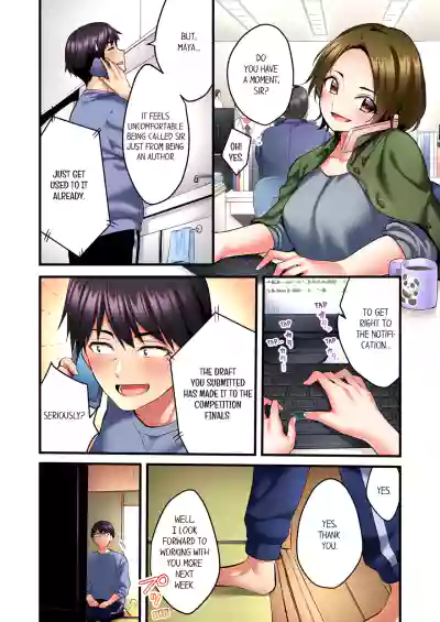 Page 101