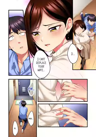 Page 123