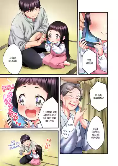 Page 124
