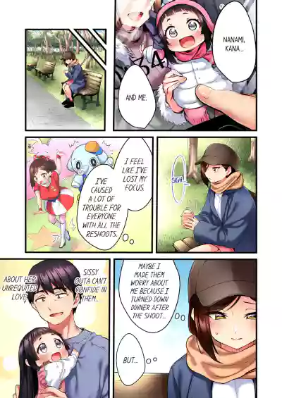 Page 128