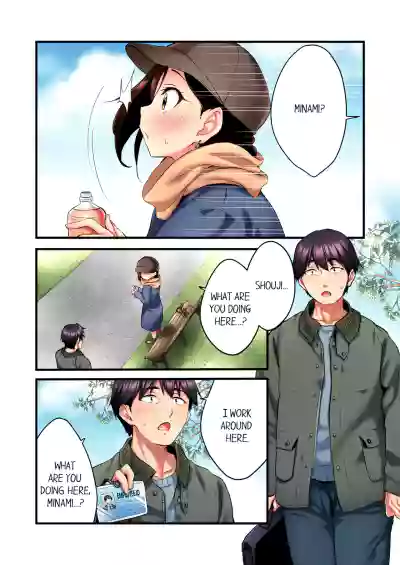 Page 129