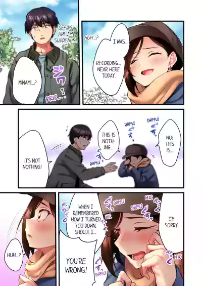 Page 130