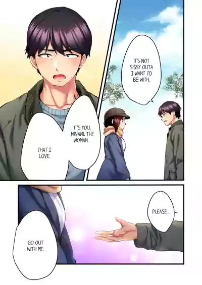 Page 132