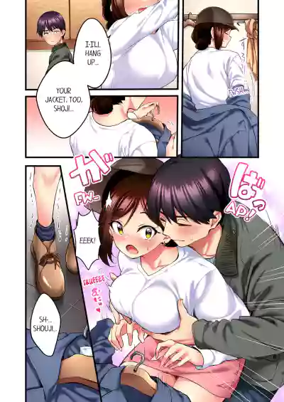 Page 135
