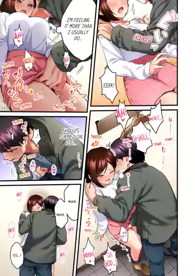 Page 138