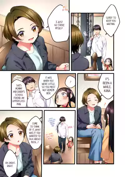 Page 151