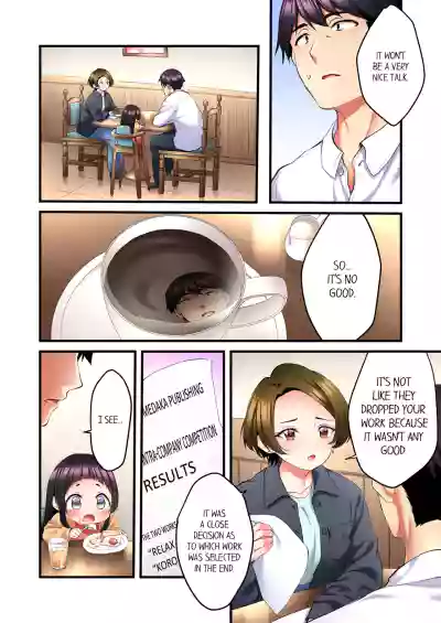 Page 152