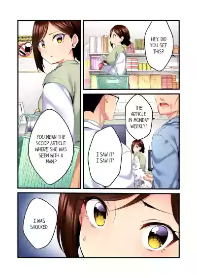 Page 157
