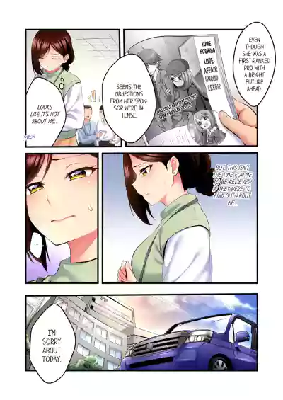 Page 158