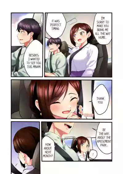 Page 159