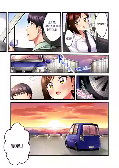 Page 161