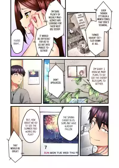 Page 175