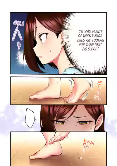 Page 178