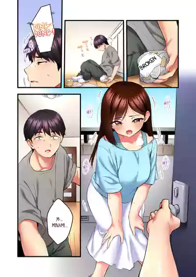 Page 179