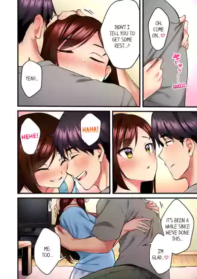 Page 184