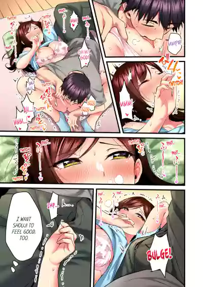 Page 189