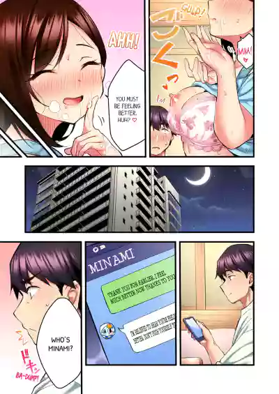 Page 193