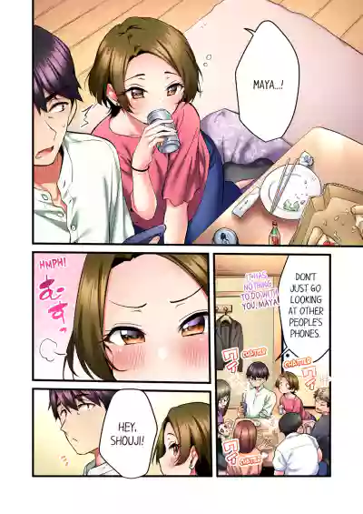 Page 194
