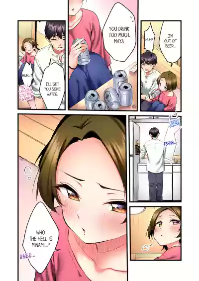 Page 196