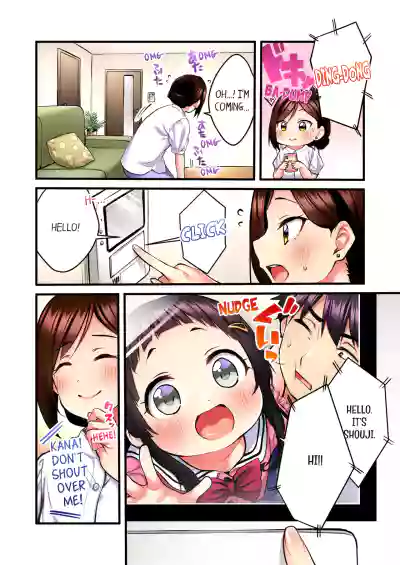 Page 198