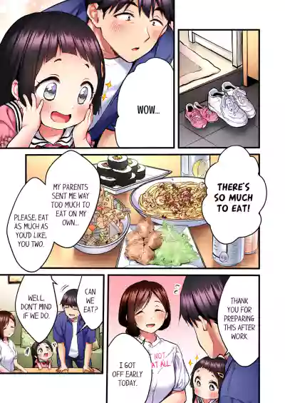 Page 199