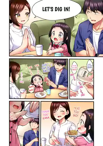 Page 200