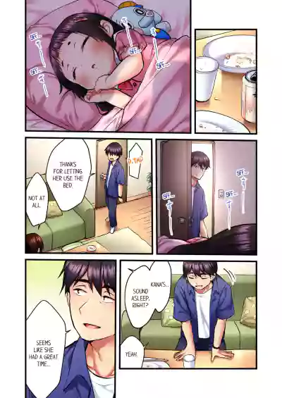 Page 201