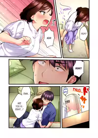 Page 203