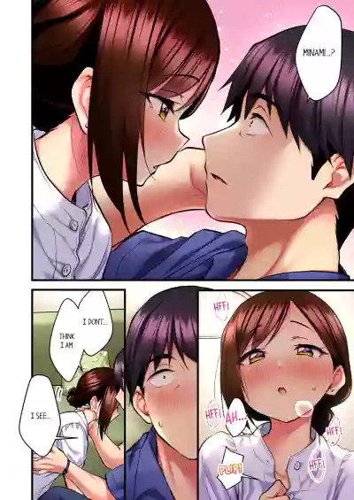 Page 204