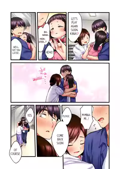 Page 213