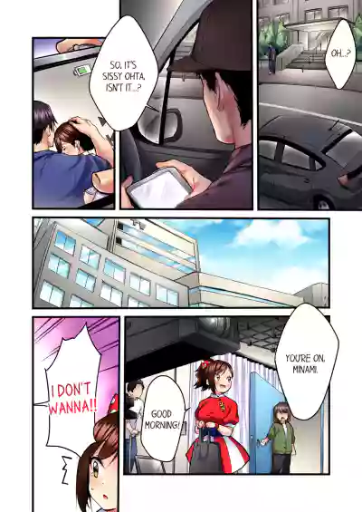 Page 214