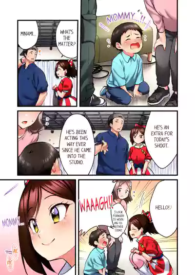 Page 215