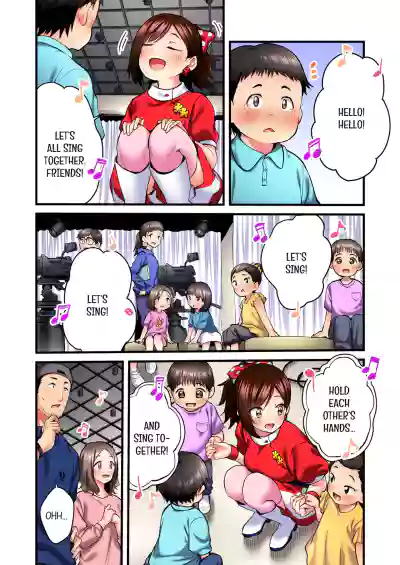 Page 216