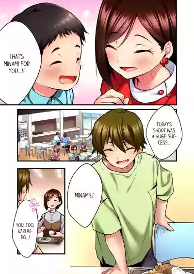 Page 217