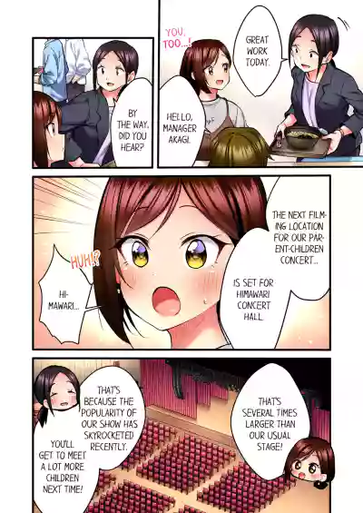 Page 218