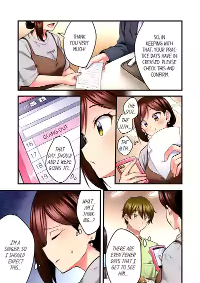 Page 219