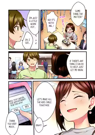 Page 220