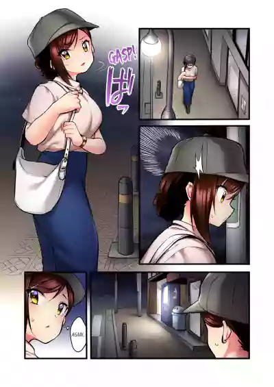 Page 222
