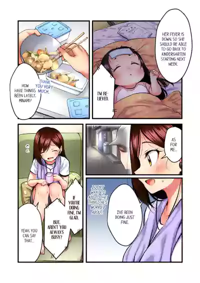 Page 224