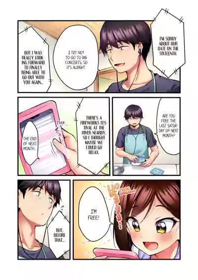 Page 225
