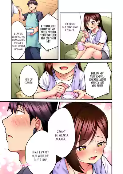 Page 226