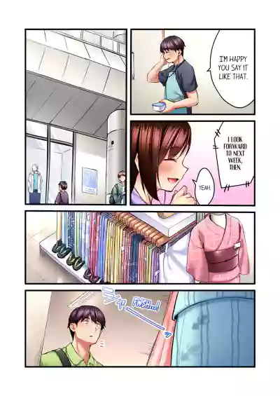 Page 227