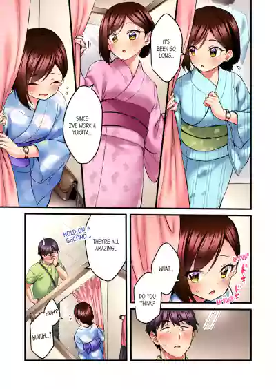 Page 228