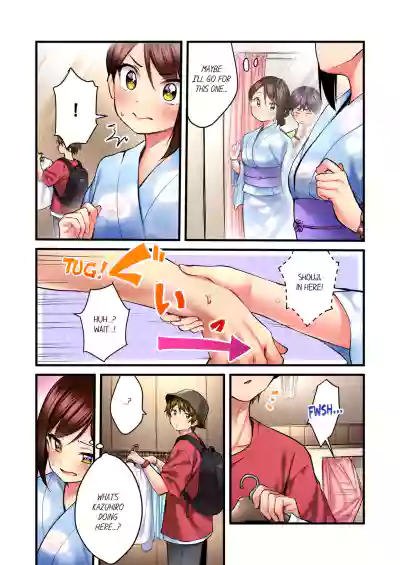 Page 229