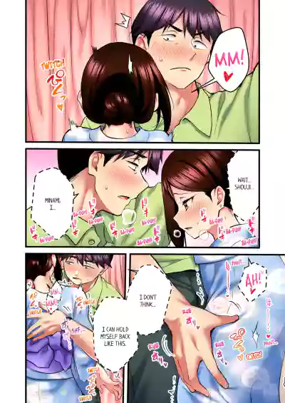 Page 231