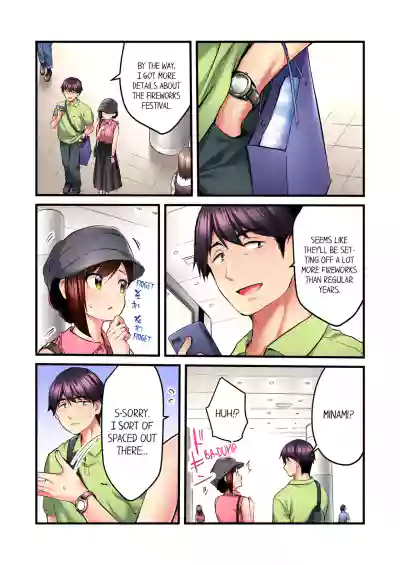 Page 241