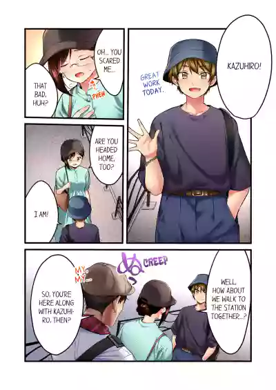 Page 247