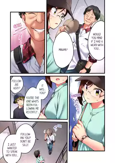 Page 248
